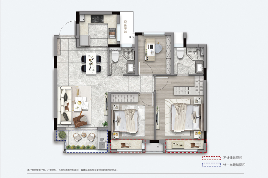 建面约89㎡C2C3户型 