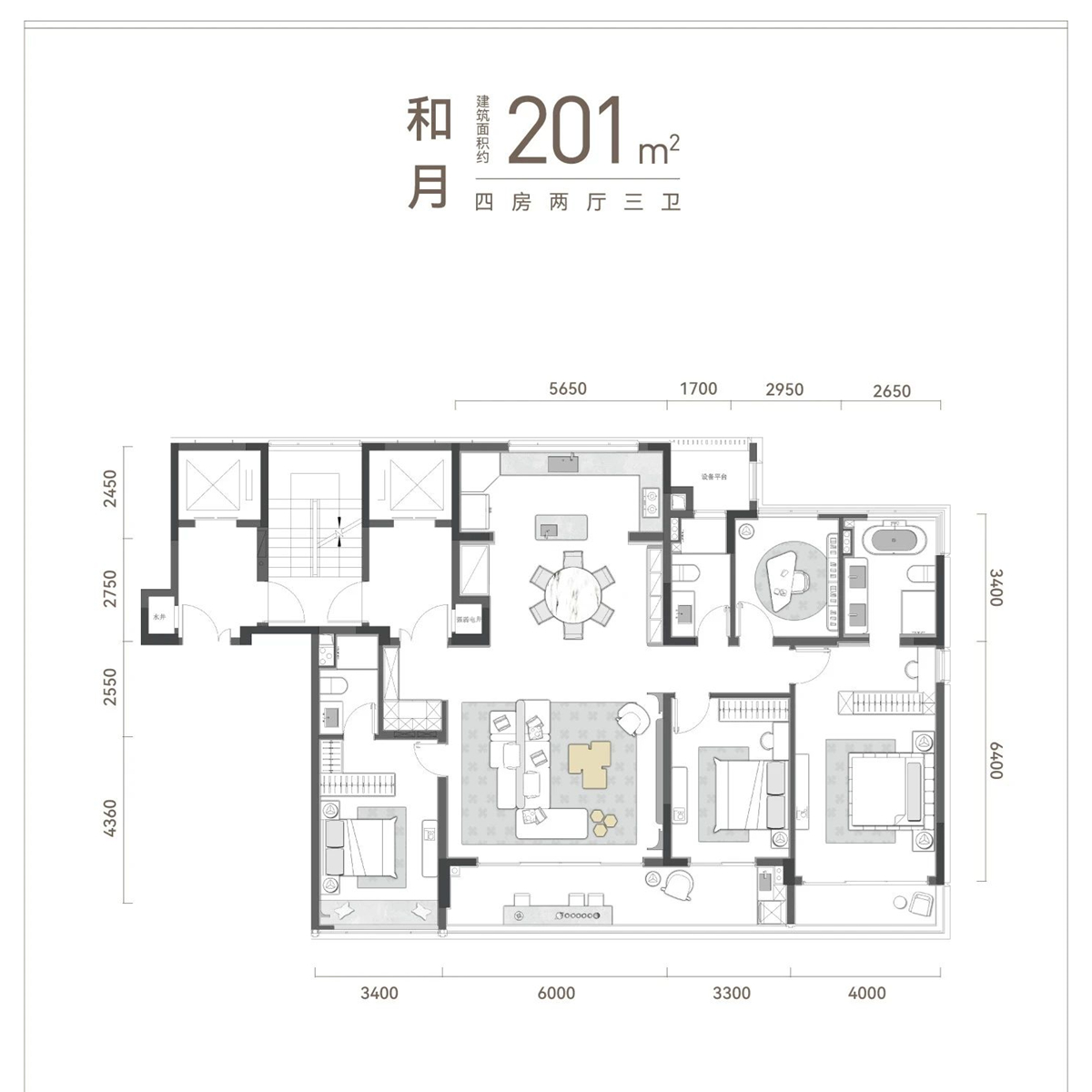 建面约201㎡户型