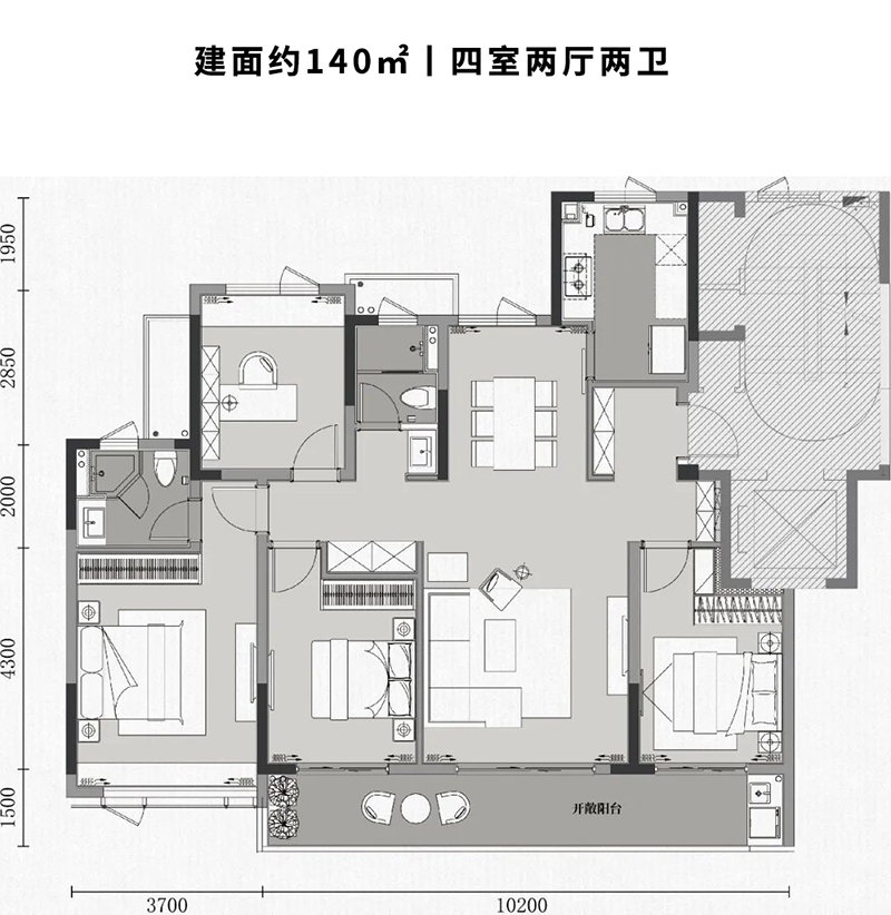 建面约140㎡A户型