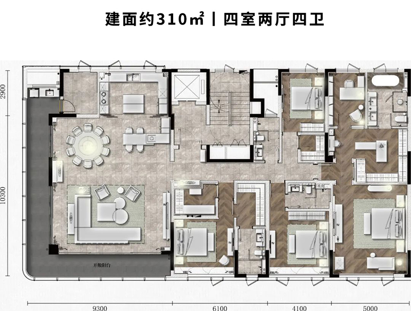 建面约310㎡户型 